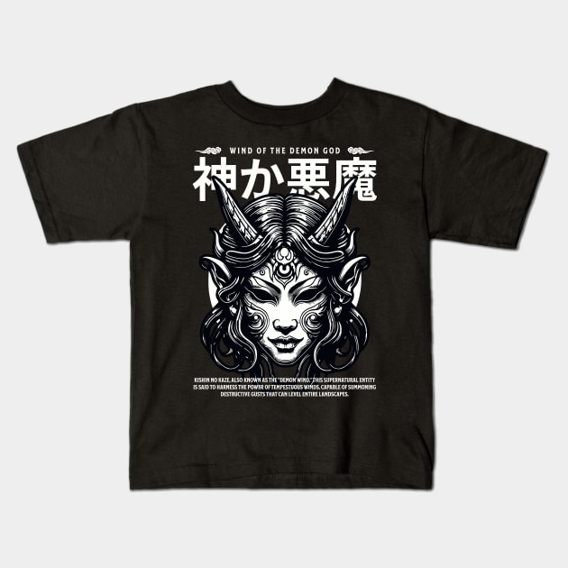 Demon Woman Kids T-Shirt by Update or Die!